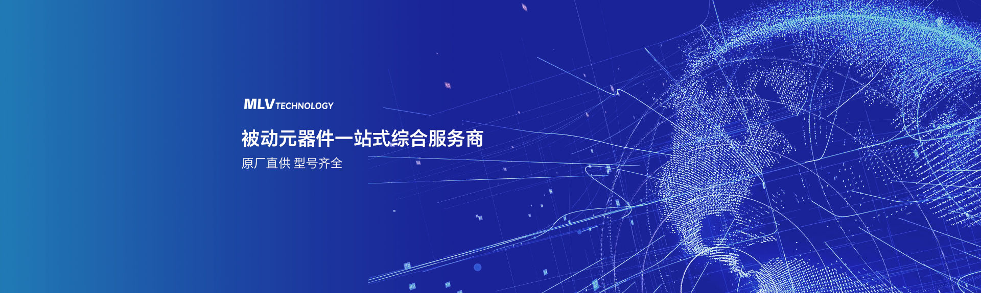 幻灯一